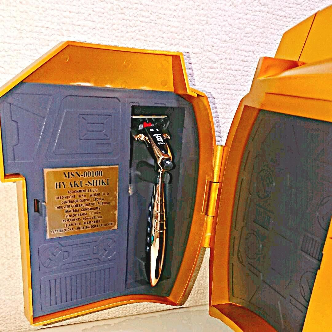 Amazon｜ノーブランド品貝印GET!Zキャンペーン百式ホルダーストッカー